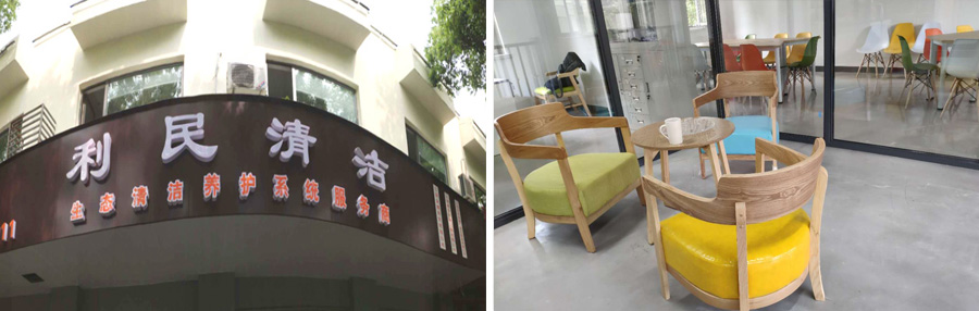 江阴工厂除尘保洁