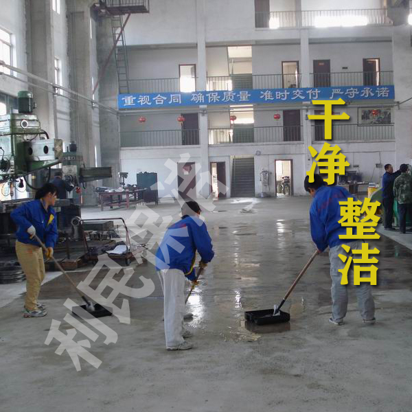 江阴保洁公司  江阴保洁服务 江阴工厂保洁