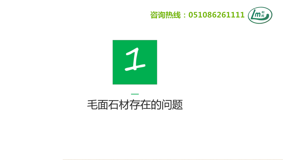 QQ截图20200805141024.png