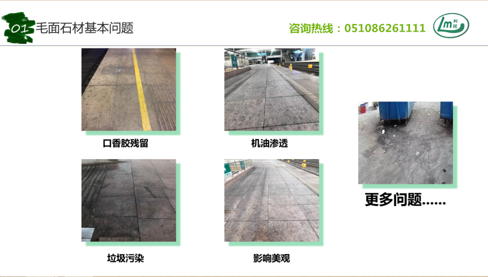 QQ截图20200805140945.png