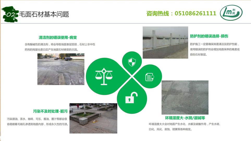 QQ截图20200805140957.png