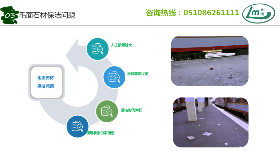 QQ截图20200805141010.png