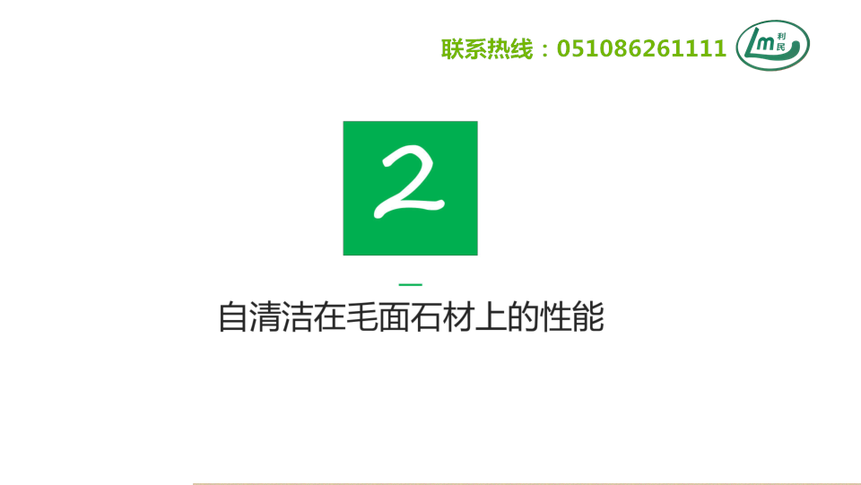 QQ截图20200805141037.png