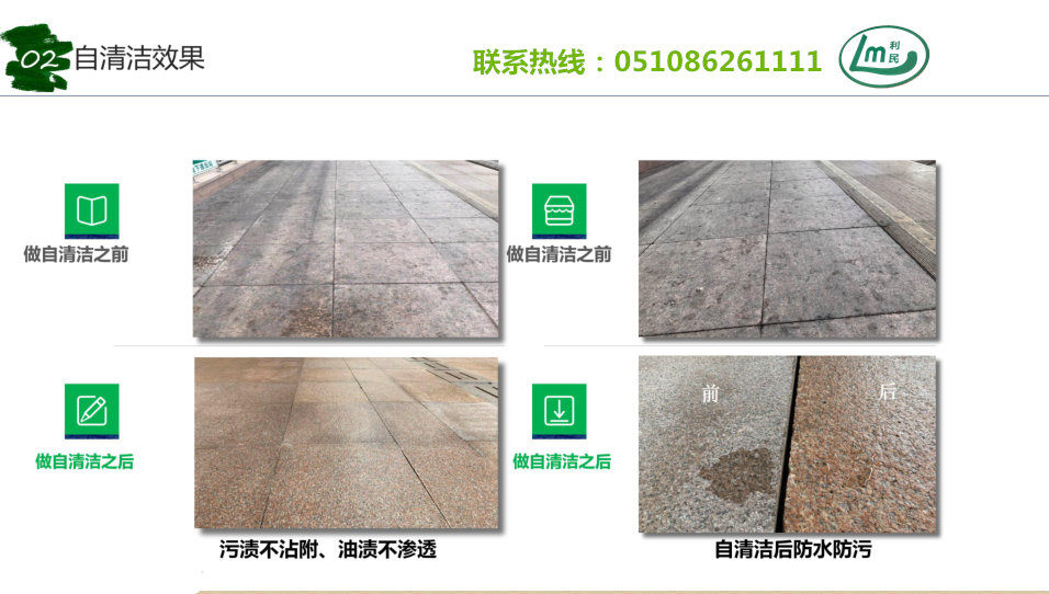 QQ截图20200805141112.png