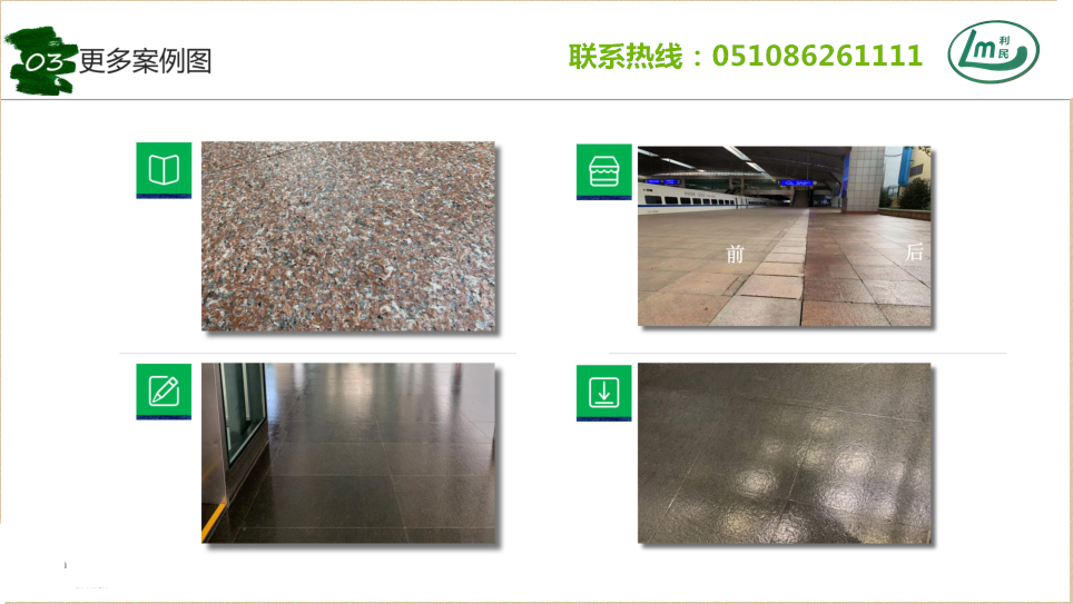 QQ截图20200805141122.png