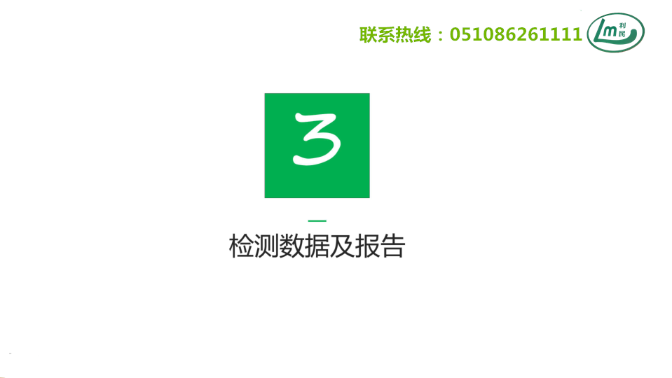 QQ截图20200805141141.png