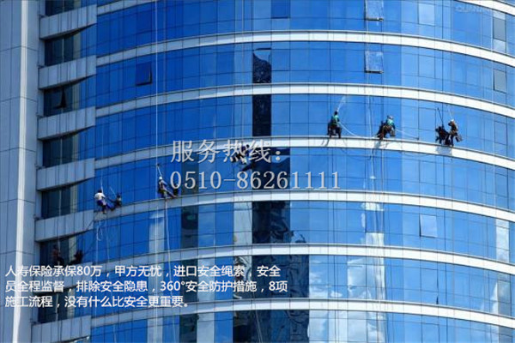199米酒店高空外墙清洗圆满结束 服务场景图1