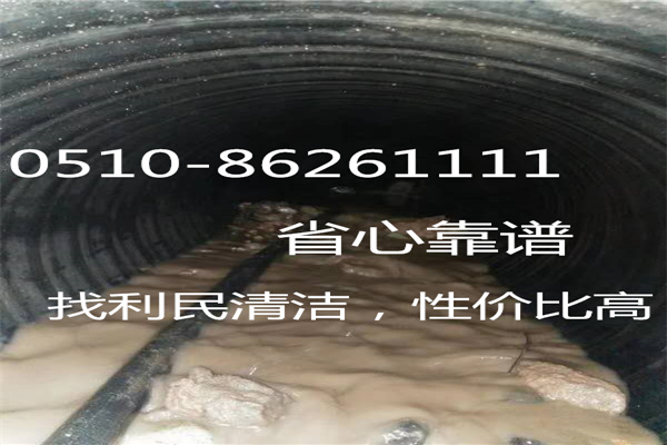 雨季到来 市政管道清淤了吗 服务场景图3