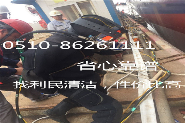怕内涝 做好污水管道清淤 服务场景图2