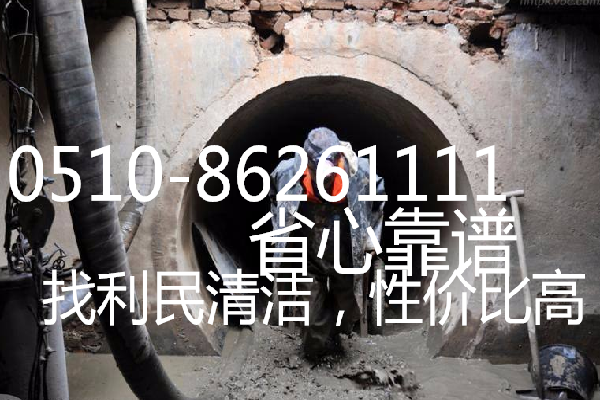 怕内涝 做好污水管道清淤 服务场景图3