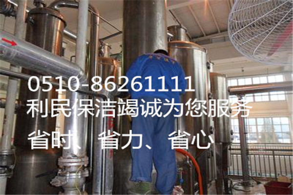 温馨提示 及时做好工业管道清淤 服务场景图3