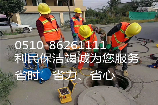 温馨提示 及时做好工业管道清淤 服务场景图2