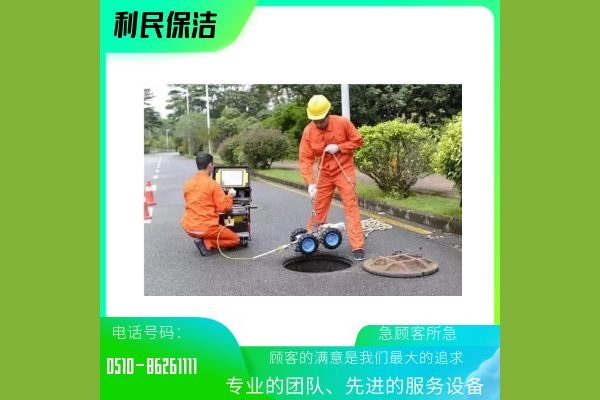 重视大型管道清淤 打造良好城市环境 服务场景图2