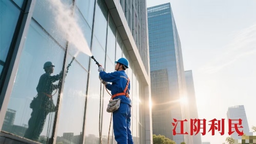 微信图片_20250901190432_348_40_副本.jpg 微信图片_20250901190432_348_40_副本.jpg