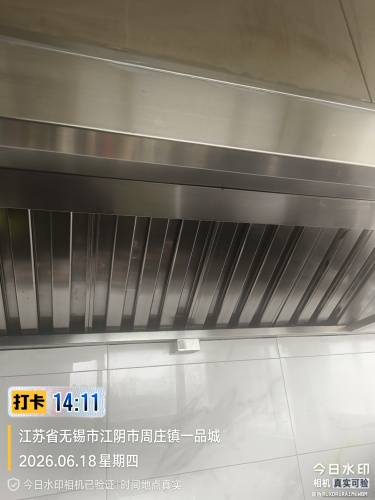 微信图片_20260826144109_68_14_副本.jpg